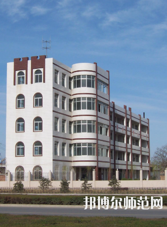 閻良區師范職業中學2020年有哪些專業 