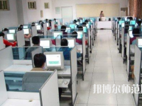 石家莊市井陘礦區幼兒師范職業技術教育中心2023年怎么樣、好不好