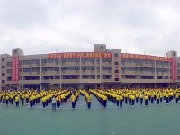 達州鳳凰職業技術幼兒師范學校2023年招生辦聯系電話