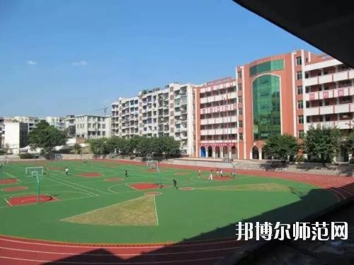 四川東坡中等職業技術幼兒師范學校2020年報名條件、招生要求、招生對象