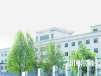 石家莊聯華幼兒師范職業中專學校2023年有哪些專業