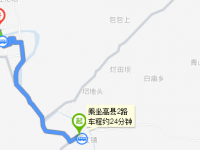 四川高縣職業技術幼兒師范學校地址在哪里