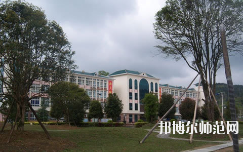 咸豐縣中等職業學校