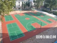 石家莊棉四幼師學校2021年招生辦聯系電話