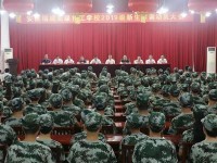 四川商業(yè)服務(wù)技工幼兒師范學(xué)校2023年學(xué)費、收費多少