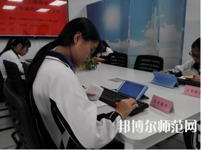 四川商業服務技工幼兒師范學校網站網址