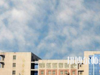 石家莊幼兒師范職業技術教育中心2021年招生辦聯系電話