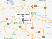 石家莊幼兒師范職業技術教育中心地址在哪里