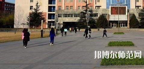 石家莊幼兒師范職業技術教育中心怎么樣、好不好