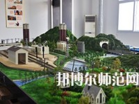 石家莊太行科技幼兒師范中等專業學校2023年地址在哪里