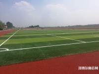石家莊太行科技幼兒師范中等專業學校2023年怎么樣、好不好