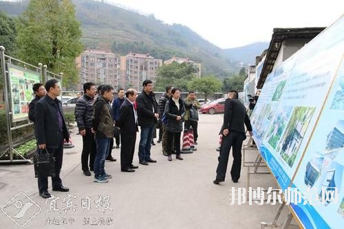 四川興文縣職業(yè)技術(shù)幼兒師范學(xué)校2020年報名條件、招生要求、招生對象
