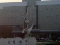 石家莊藝術(shù)幼兒師范職業(yè)學(xué)校2023年學(xué)費(fèi)、收費(fèi)多少