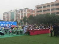 四川興文縣職業(yè)技術(shù)幼兒師范學(xué)校2023年學(xué)費、收費多少