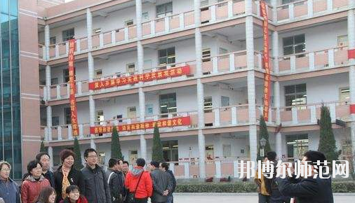 石家莊藝術(shù)幼兒師范職業(yè)學(xué)校2020年報名條件、招生要求、招生對象 