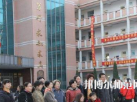 石家莊藝術幼兒師范職業學校2023年有哪些專業