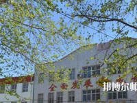 石家莊裕華區幼兒師范職業技術教育中心2023年有哪些專業