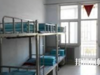 石家莊裕華區幼兒師范職業技術教育中心2023年宿舍條件