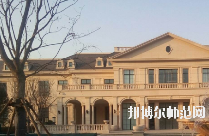 石家莊裕華區幼兒師范職業技術教育中心2020年招生辦聯系電話