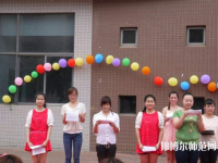 湖南女生上幼師學校學什么專業