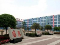 四川五月花專修師范學院2021年招生錄取分數線