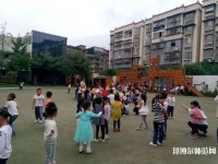 浙江幼師學校什么專業好