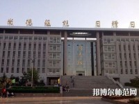 山東職業(yè)技工學校2023年網(wǎng)站網(wǎng)址