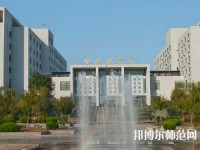 山東職業技工學校2023年怎么樣、好不好