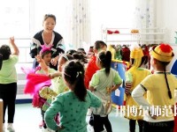 浙江幼師學校都有什么專業