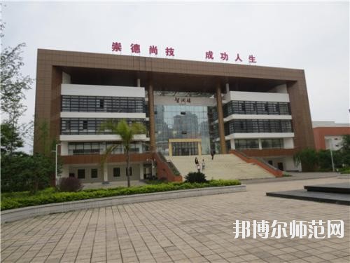 仁壽縣第二高級職業(yè)幼兒師范中學(xué)2020年報名條件、招生要求、招生對象