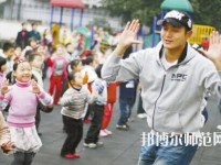 浙江幼師學校什么專業適合男生