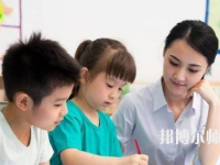 湖北幼師學校有哪些專業比較好