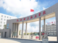江西初中生報什么幼師學(xué)校好