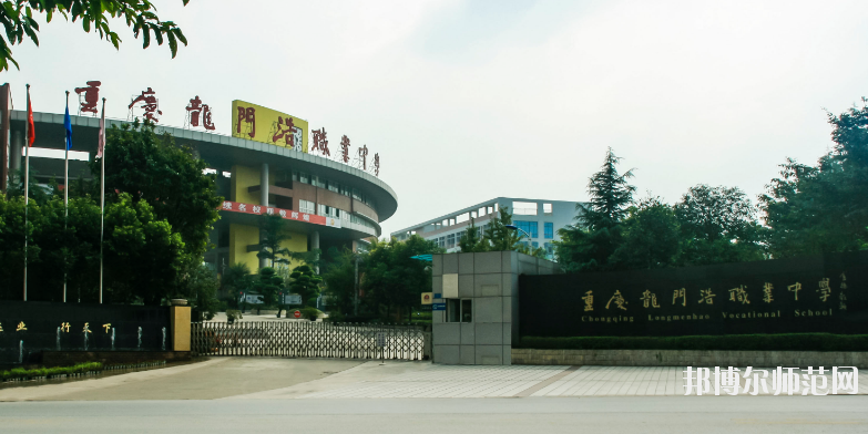 重慶2021年男生上幼師學校學什么專業好