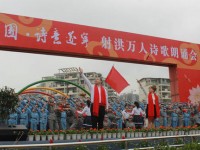 射洪縣職業(yè)中專幼兒師范學(xué)校2023年學(xué)費(fèi)、收費(fèi)多少