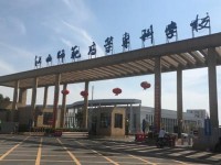 江西幼師學校都有哪些專業