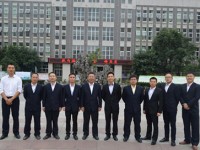 樂山開放師范大學(xué)2023年報名條件、招生要求、招生對象