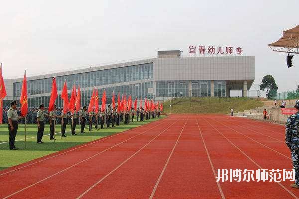 江西幼師學校有什么專業適合男生
