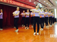 四川2020年在幼師學校學什么專業好