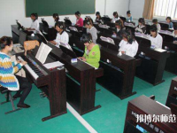 2020年現在幼師學校學什么專業好