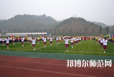 宜賓東方職業(yè)技術(shù)幼兒師范學(xué)校2020年報名條件、招生要求、招生對象