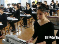 四川2020年幼師學校學什么專業