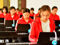 四川2020年幼師學校什么專業最好