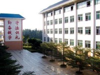 宜賓食品工業(yè)職業(yè)幼兒師范中學(xué)2023年學(xué)費、收費多少