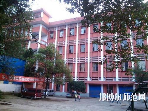 宜賓食品工業職業幼兒師范中學網站網址