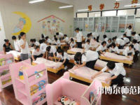 廣東2020年現在幼師學校學什么專業好