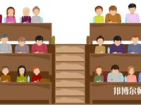 貴州2020年讀幼師學校讀什么專業好