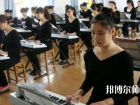 四川2020年幼師學校讀什么專業有前途