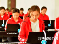 四川2020年幼師學校里面都有哪些專業