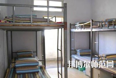 宜賓高場職業幼兒師范中學2020年宿舍條件
